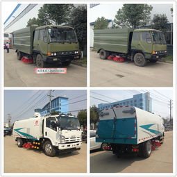 福田9噸掃路車與8方掃路車 道路清潔車型號及報價全解析