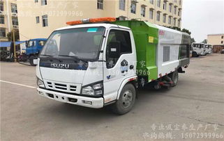 專業環衛解決方案 五十鈴掃路吸塵車大同縣總經銷，守護城市清潔